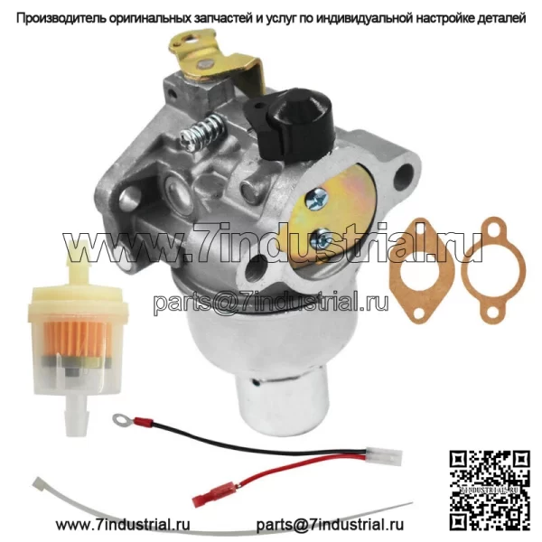 Карбюратор для двигателя Kohler SV610 2085395S SV600 19 20 21 22 HP SV620 2085371S