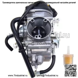 Карбюратор для Suzuki Drz400 Drz 400 DRZ400SM 400S 400S