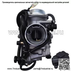 Подходит для Honda Foreman 450 TRX450ES 1998-2001 Карбюратор Карбюратор