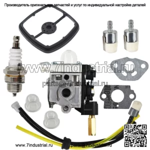 Карбюратор SRM210 RB-K75 для триммера ECHO HC150 GT200 PE-200 SRM211 PE201
