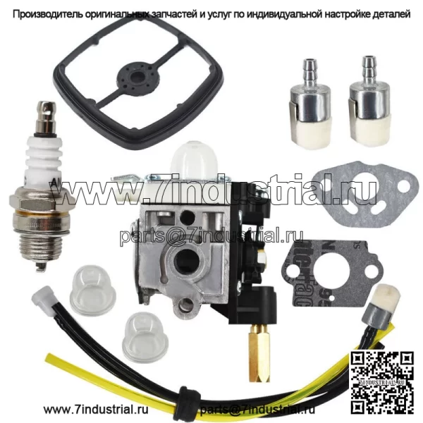 Карбюратор SRM210 RB-K75 для триммера ECHO HC150 GT200 PE-200 SRM211 PE201
