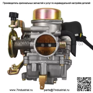 Для 260cc 300cc Manco Talon Linhai Bighorn ATV UTV Карбюратор Карбюратор