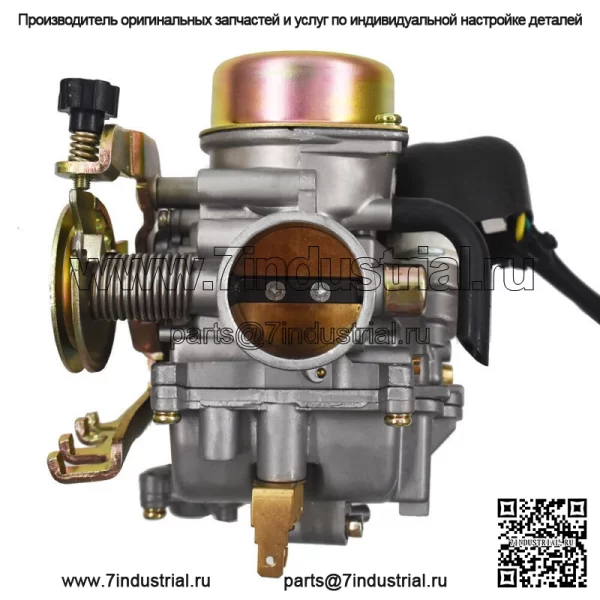 Для 260cc 300cc Manco Talon Linhai Bighorn ATV UTV Карбюратор Карбюратор