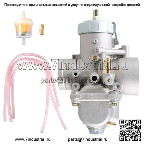 Новый карбюратор для Polaris Xpress 300 Xplorer 300 4X4, 4-тактный двигатель 3130498 1996-1999 гг.
