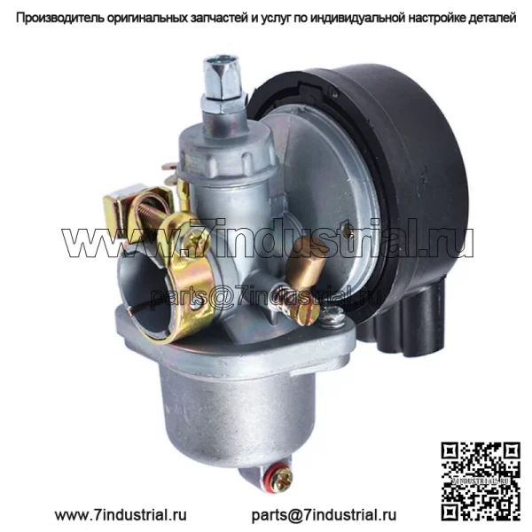 Карбюратор в сборе для Eton Rascal IXL40 IXL-40 RXL-40 и RXL-40E 49CC 80CC Carb
