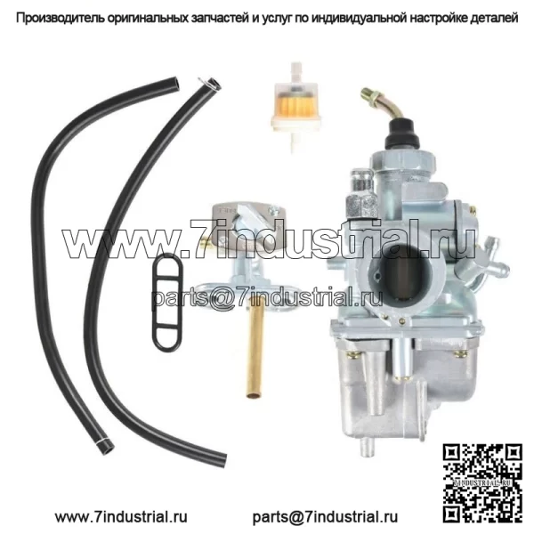 КАРБЮРАТОР и топливный Petcoct для YAMAHA TTR125E TTR125LE 2003-07, TTR125L 2000-07