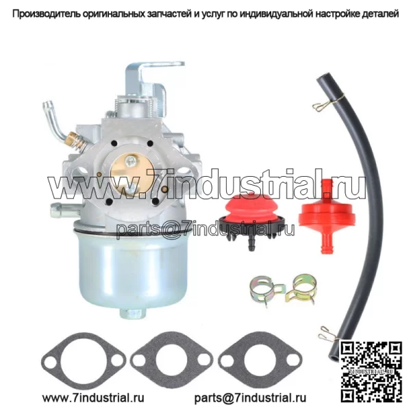 Комплект карбюратора 95-7935 для снегоочистителя Toro CCR2000 CCR3000 38180 38180C 38430