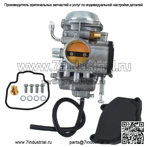 Новый карбюратор для Arctic Cat Bearcat 454 1996 1997 1998 гг.