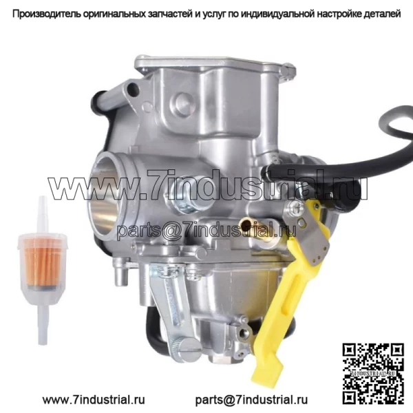 Карбюратор для карбюратора Honda TRX 250X TRX250R 1987-1992 гг.