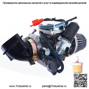 Карбюратор Carb 24 мм воздушный фильтр для скутера Kazuma Taotao SunL Eagle Baja Roketa
