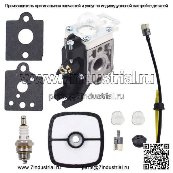 Комплект карбюратора для Echo GT-225 PAS-225 SRM-225 GT225 для Zama RB-K93 A21001690