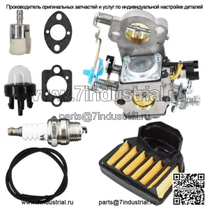 Карбюратор WTA29 для Husqvarna 455 460 461 Rancher Jonsered CS2255 с воздушным фильтром