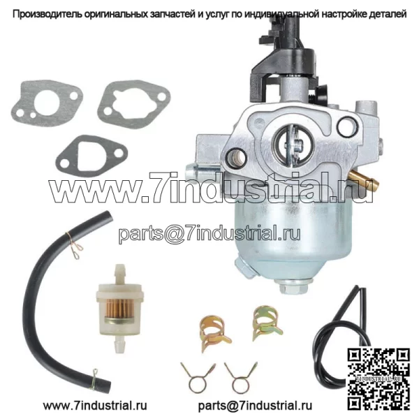 Карбюратор для модели Toro Recycler 20370 149cc газонокосилка Kohler 6,75 Carb