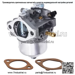 Карбюратор AM122617 для John Deere 285 320 345 Kawasaki FD590V карбюратор газонокосилки