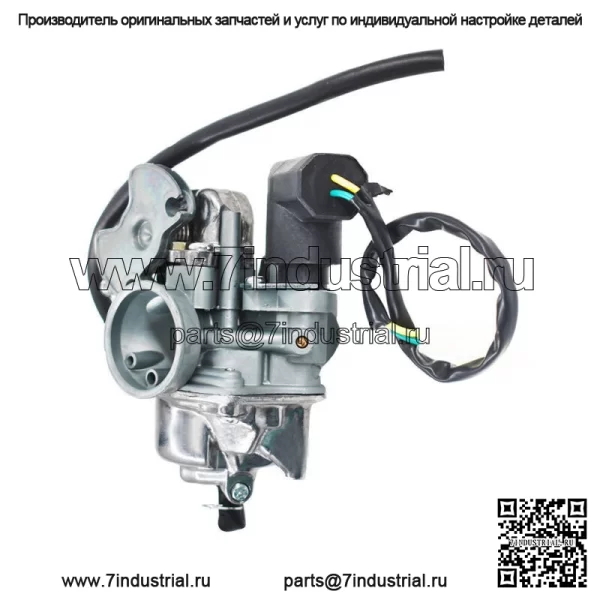 Карбюратор для скутера-мопеда Yamaha Zuma YW50 2011-2003 2004 2005 2006