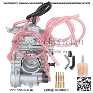 Карбюратор для HONDA CRF 250R CRF 250X 2004-2013 Карбюратор