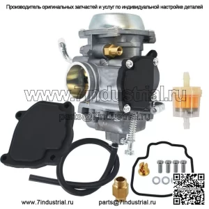 Карбюратор CARBY CARB для Polaris SPORTSMAN MAGNUM 400 450 500 325 425 ATP 330