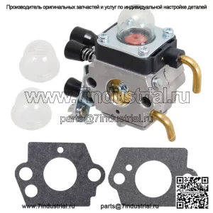Карбюратор для FS38 FS45 FS46 FS55 FS74 FS75 FS76 FS80 4140 120 0619