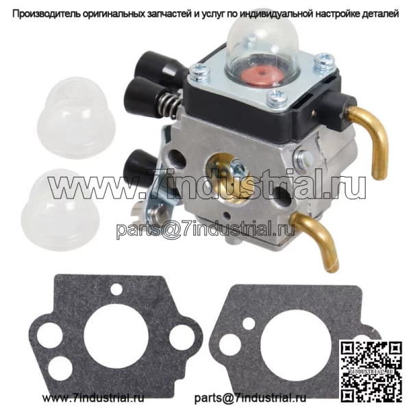 Карбюратор для FS38 FS45 FS46 FS55 FS74 FS75 FS76 FS80 4140 120 0619