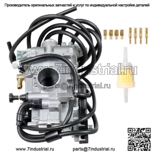 Карбюратор для Honda CRF150R CRF150RB Carb