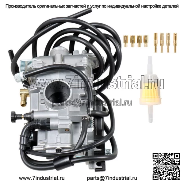 Карбюратор для Honda CRF150R CRF150RB Carb