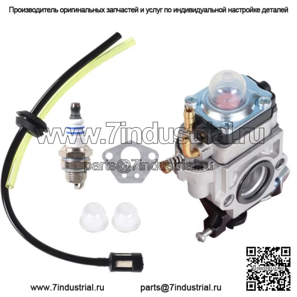 Подходит для карбюратора, газового 2 цикла 43cc Powermate PCV43, детали мотора румпеля, топливопровод
