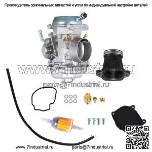 Впускной коллектор карбюратора для Sportsman 700 Twin Polaris Quad Carb 2002-2006