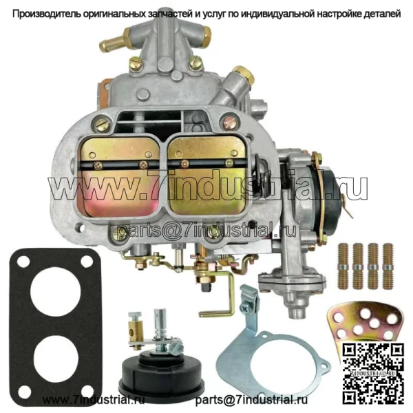 Карбюратор 32/36 dfev, прогрессивный электронный дроссель для Weber VW BUG FIAT FORD DFEV CARB