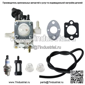 Карбюратор воздуходувки листьев 4241-120-0607 4241-120-0615 42411200615 для Zama C1M-S261
