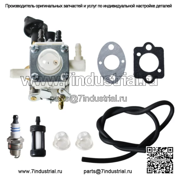 Карбюратор воздуходувки листьев 4241-120-0607 4241-120-0615 42411200615 для Zama C1M-S261