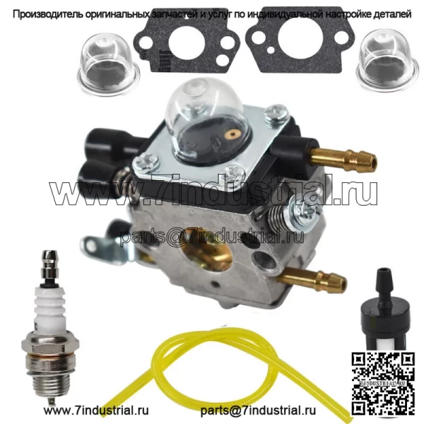Комплект карбюратора воздуходувки листьев C1Q-S68E для Zama BG55 BG45 BG65 BG85 SH55 C1Q-S64