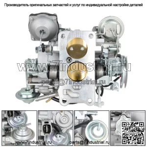 На 1992 1993-1999 годы Toyota 1FZ Land Cruiser 21100-66010 Карбюратор