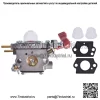 Подходит для карбюратора Craftsman MTD Carb 316,240320 316240320 культиватора