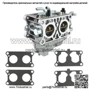 Карбюратор в сборе FD750D для газонокосилки Kawasaki 15003-2879 15003-2977 15004-1046
