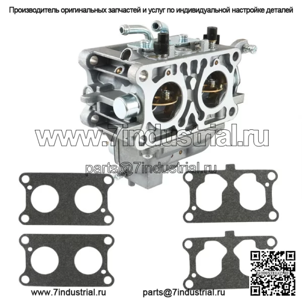 Карбюратор в сборе FD750D для газонокосилки Kawasaki 15003-2879 15003-2977 15004-1046