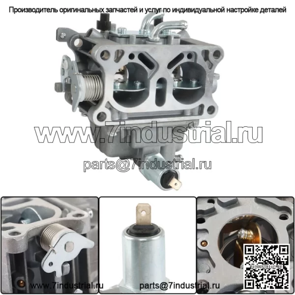 Карбюратор в сборе FD750D для газонокосилки Kawasaki 15003-2879 15003-2977 15004-1046 - Image 2
