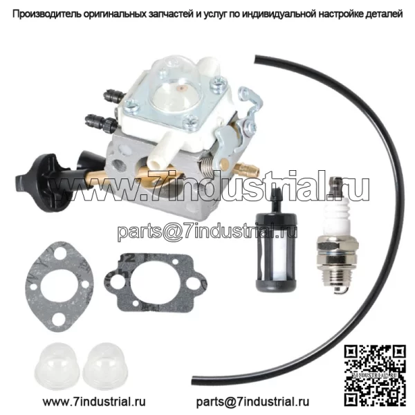 Карбюратор SH56 подходит для воздуходувки листьев BG86 SH56C SH86 SH86C ZAMA C1M-S261B