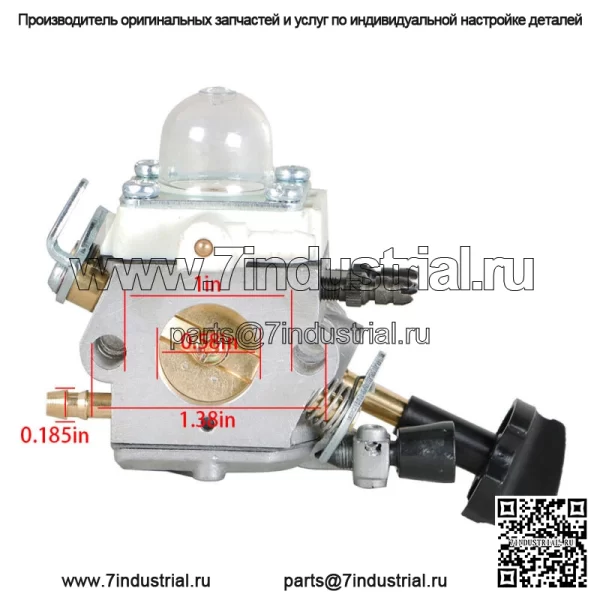 Карбюратор SH56 подходит для воздуходувки листьев BG86 SH56C SH86 SH86C ZAMA C1M-S261B - Image 2