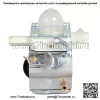 Карбюратор SH56 подходит для воздуходувки листьев BG86 SH56C SH86 SH86C ZAMA C1M-S261B - Image 3