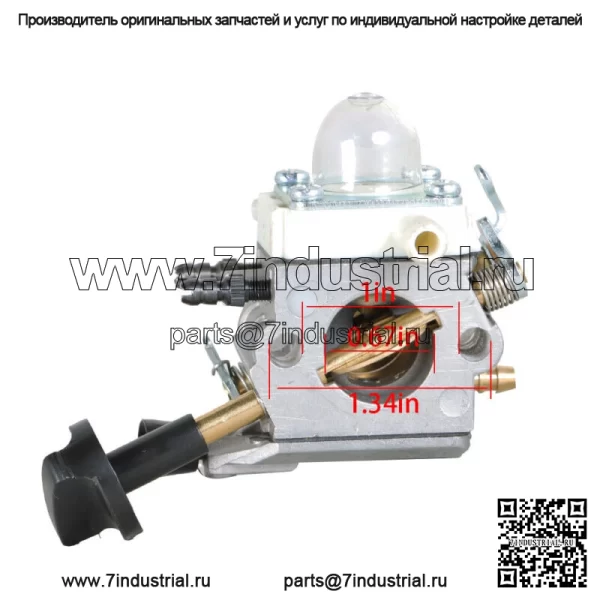 Карбюратор SH56 подходит для воздуходувки листьев BG86 SH56C SH86 SH86C ZAMA C1M-S261B - Image 4