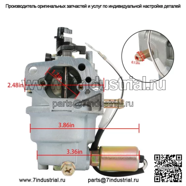 Карбюратор для MTD Cub Cadet 951-05149 LT4200 4P90JUD 4P90JUE Craftsman R1000 - Image 4
