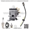 Для карбюратора Weedeater TL26 1E34F 1E36F TU26 кусторез 26cc 33cc бензопила