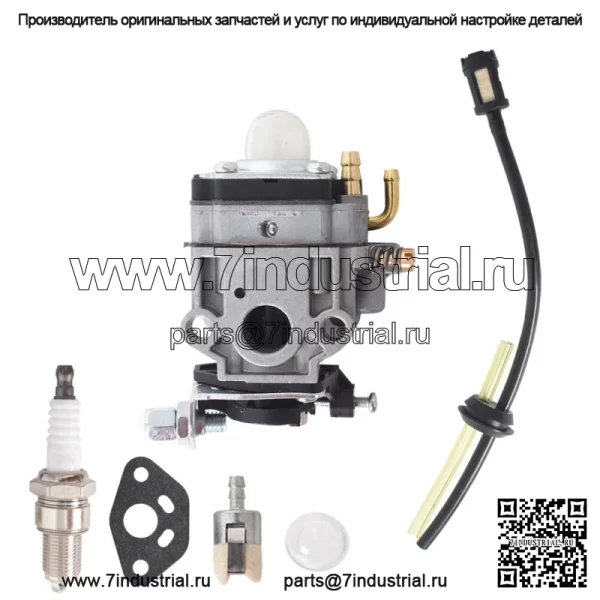 Для карбюратора Weedeater TL26 1E34F 1E36F TU26 кусторез 26cc 33cc бензопила