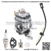 Для карбюратора Weedeater TL26 1E34F 1E36F TU26 кусторез 26cc 33cc бензопила - Image 2