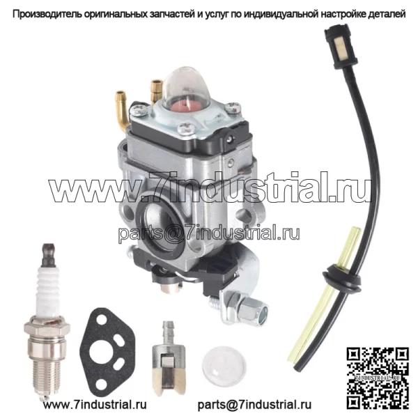 Для карбюратора Weedeater TL26 1E34F 1E36F TU26 кусторез 26cc 33cc бензопила - Image 2