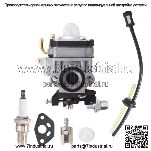 Для карбюратора Weedeater TL26 1E34F 1E36F TU26 кусторез 26cc 33cc бензопила - Image 3