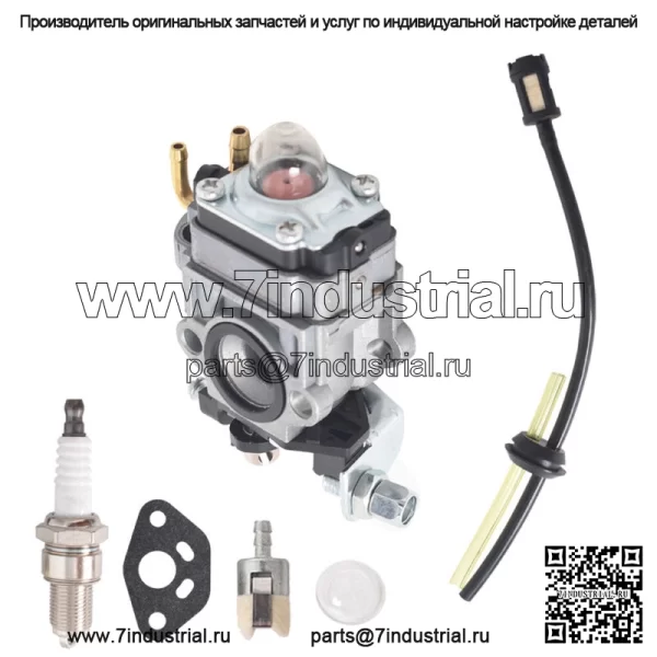 Для карбюратора Weedeater TL26 1E34F 1E36F TU26 кусторез 26cc 33cc бензопила - Image 4
