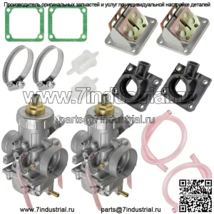 Карбюраторы с впускными и лепестковыми клапанами для Yamaha Banshee 350 YFZ350 1987-2006 гг.