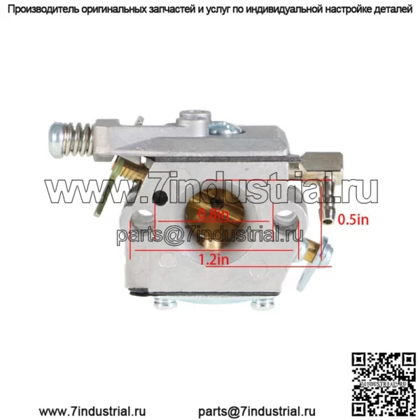 Поплавок для Kawasaki, замена 16031-2066 FB460V FC290V FC400V FC401V FC420V FC540V - Image 2