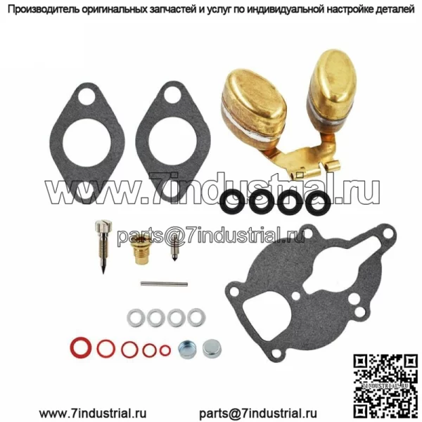 13549 для Zenith 12253 13047 13206 13405 13422 Комплект карбюратора и поплавок - Image 2